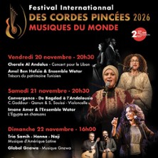 Festival International de Cordes Pinc&eacute;es
