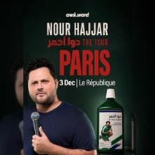 NOUR HAJJAR