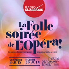 Th&eacute;&acirc;tre des Champs Elys&eacute;es - Toute la Saison